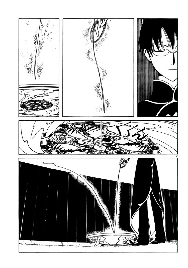 XXXHolic: Chapter 196