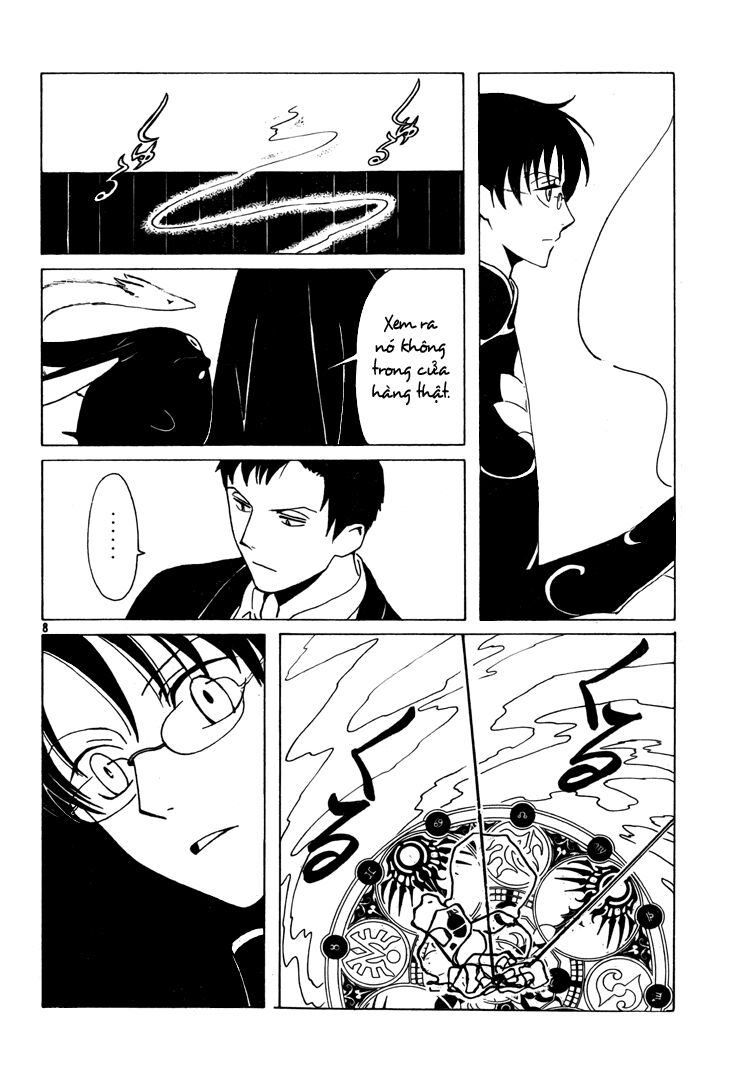 XXXHolic: Chapter 196