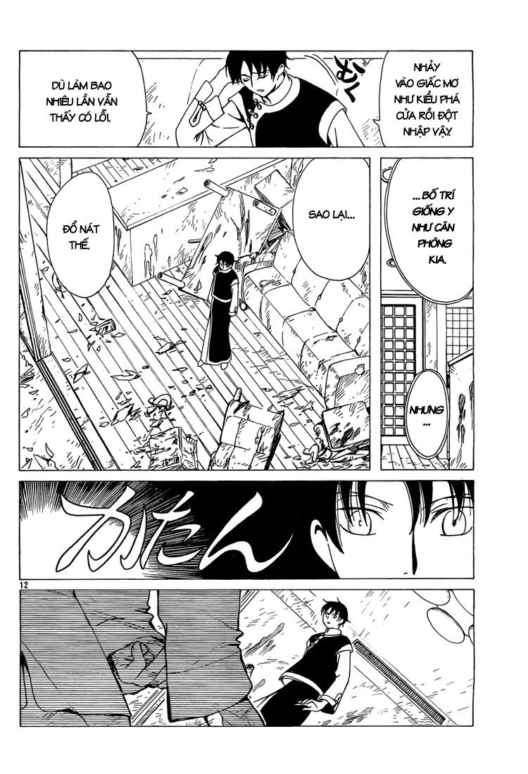 XXXHolic: Chapter 197