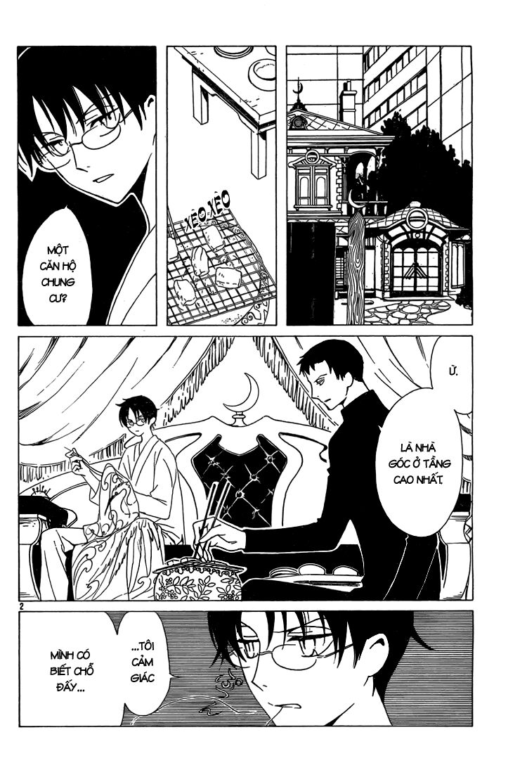 XXXHolic: Chapter 197