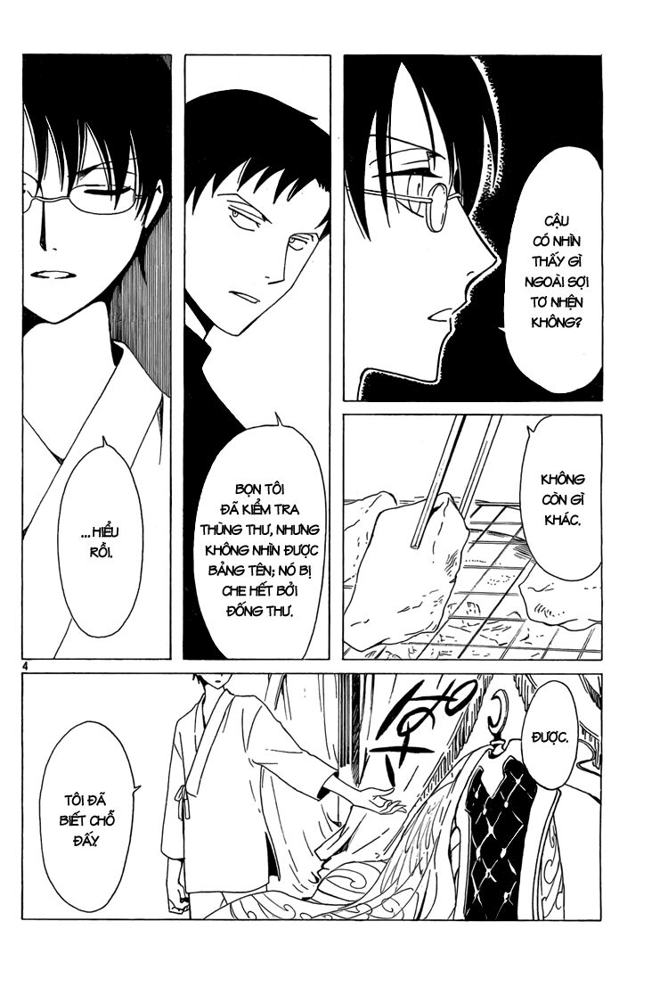 XXXHolic: Chapter 197