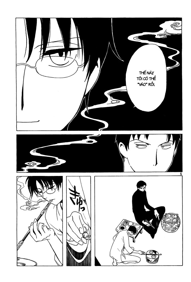 XXXHolic: Chapter 197