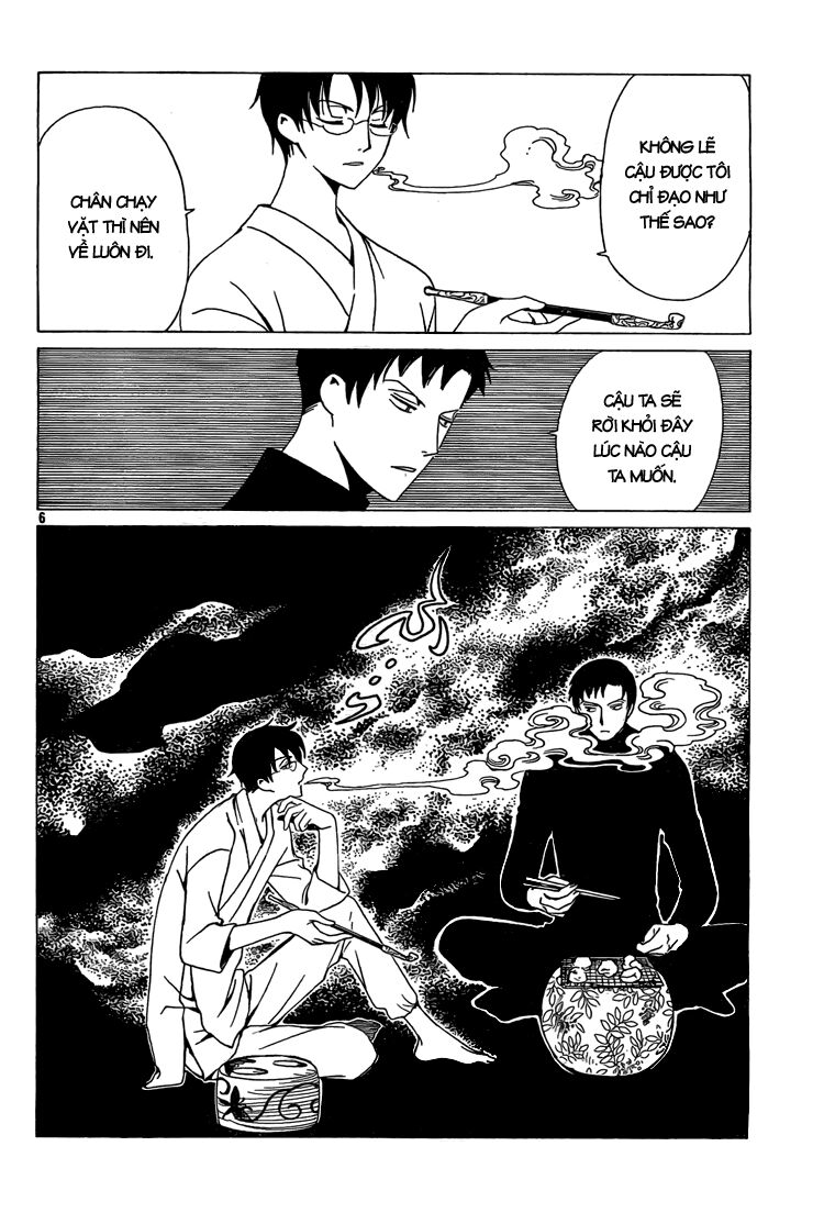 XXXHolic: Chapter 197