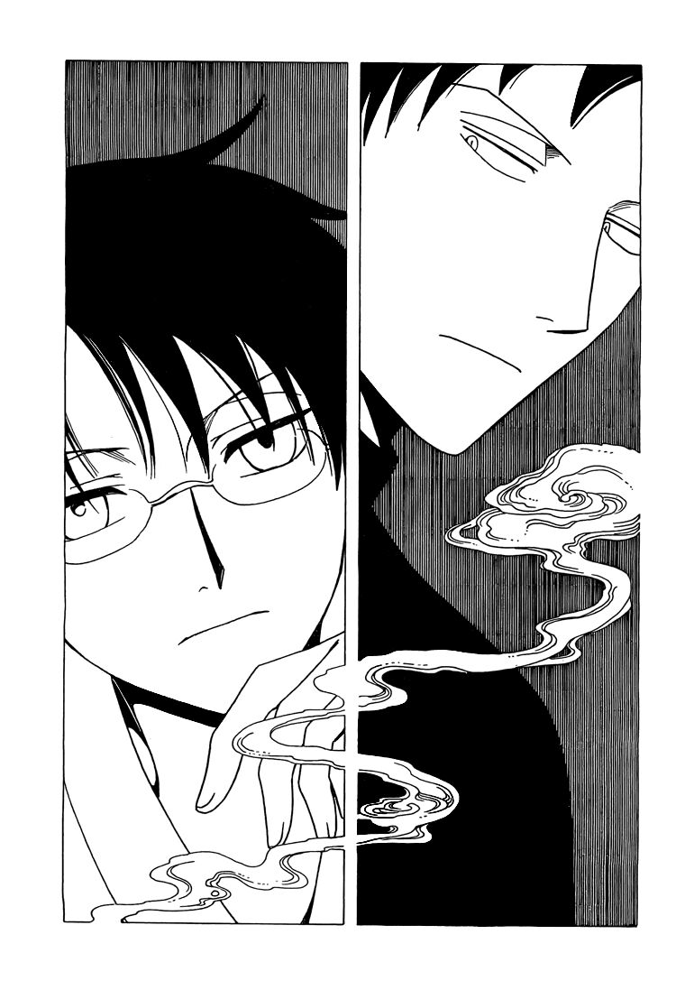 XXXHolic: Chapter 197