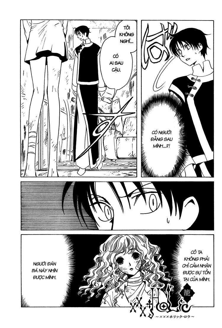 XXXHolic: Chapter 198