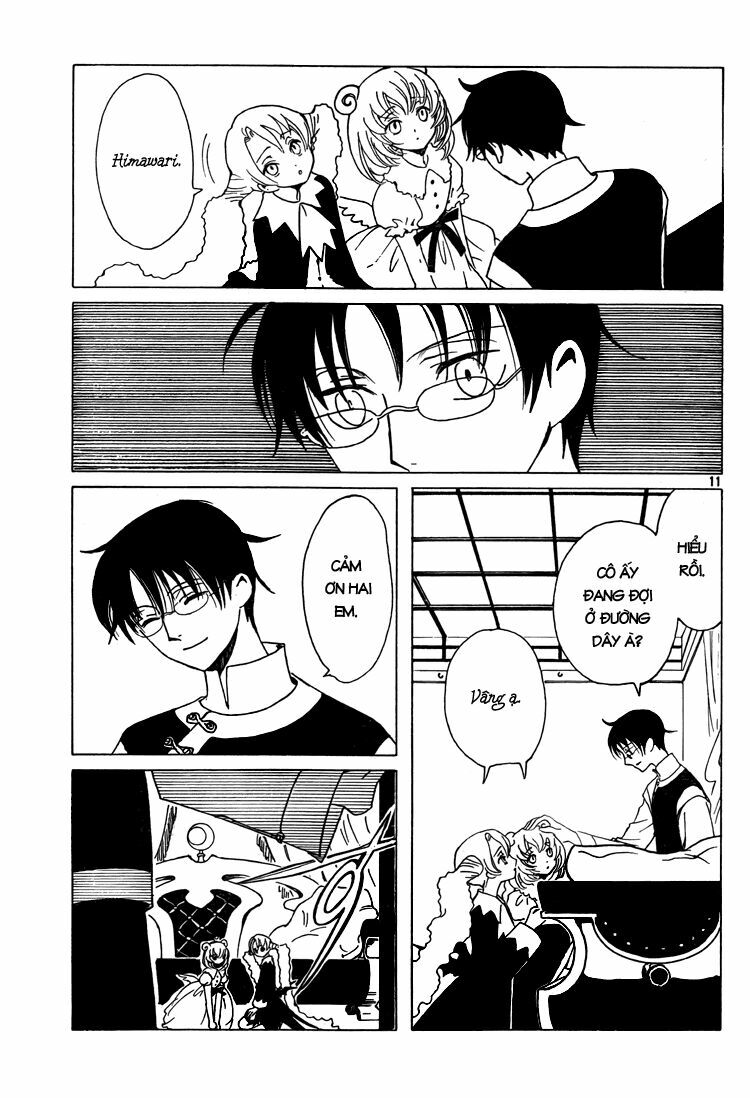 XXXHolic: Chapter 198