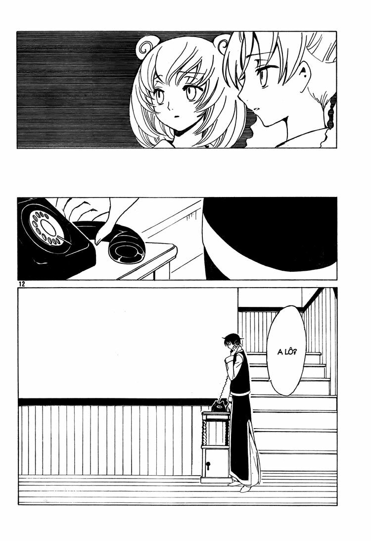 XXXHolic: Chapter 198