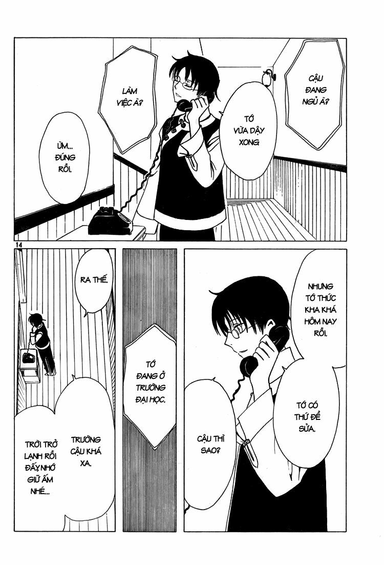 XXXHolic: Chapter 198