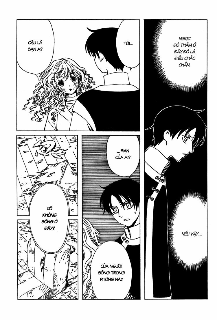 XXXHolic: Chapter 198