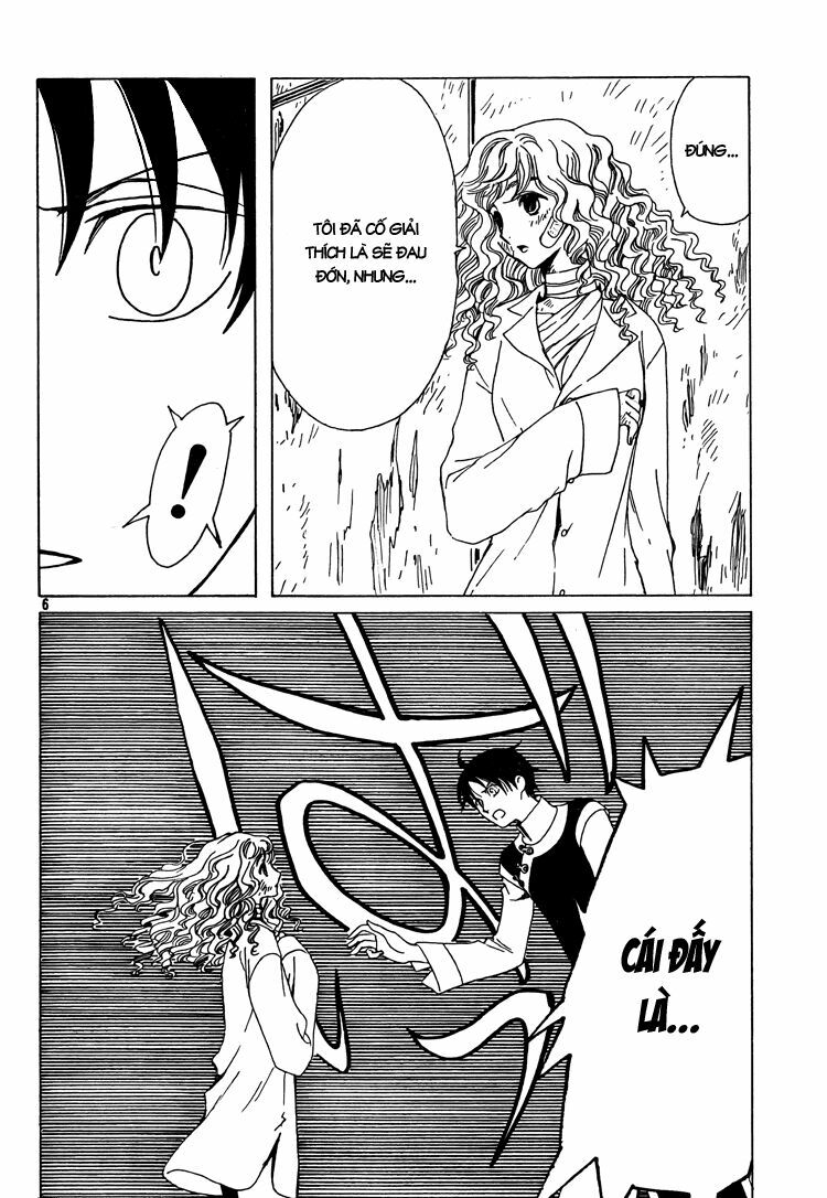 XXXHolic: Chapter 198