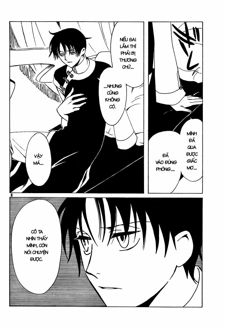 XXXHolic: Chapter 198