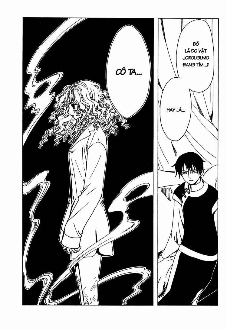 XXXHolic: Chapter 198