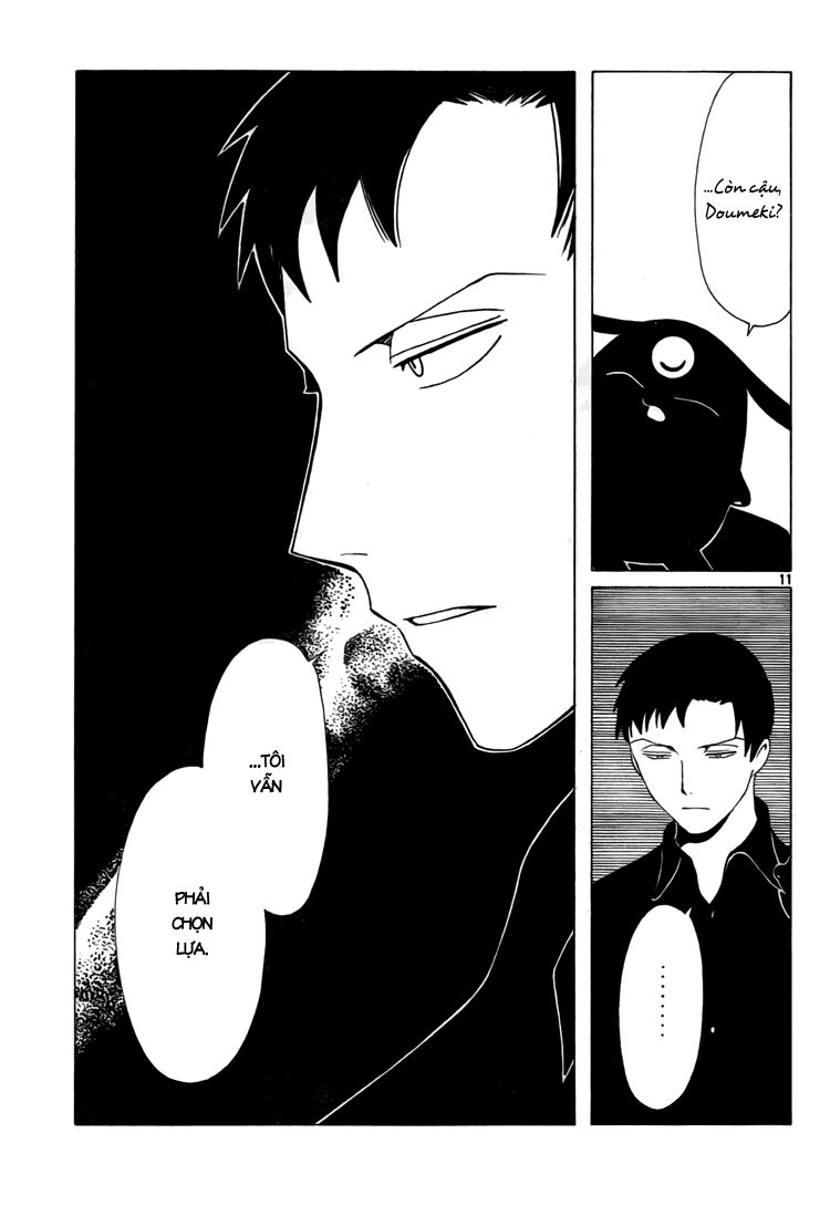 XXXHolic: Chapter 199