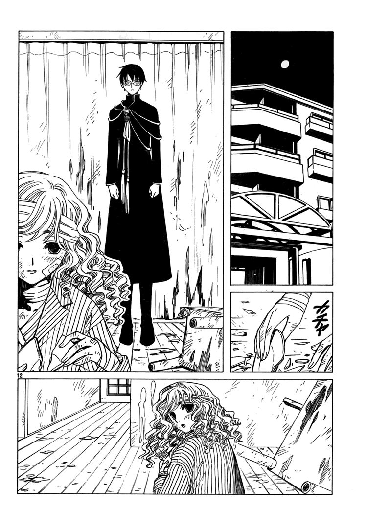 XXXHolic: Chapter 199