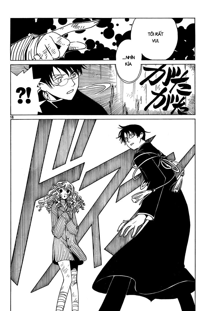 XXXHolic: Chapter 199
