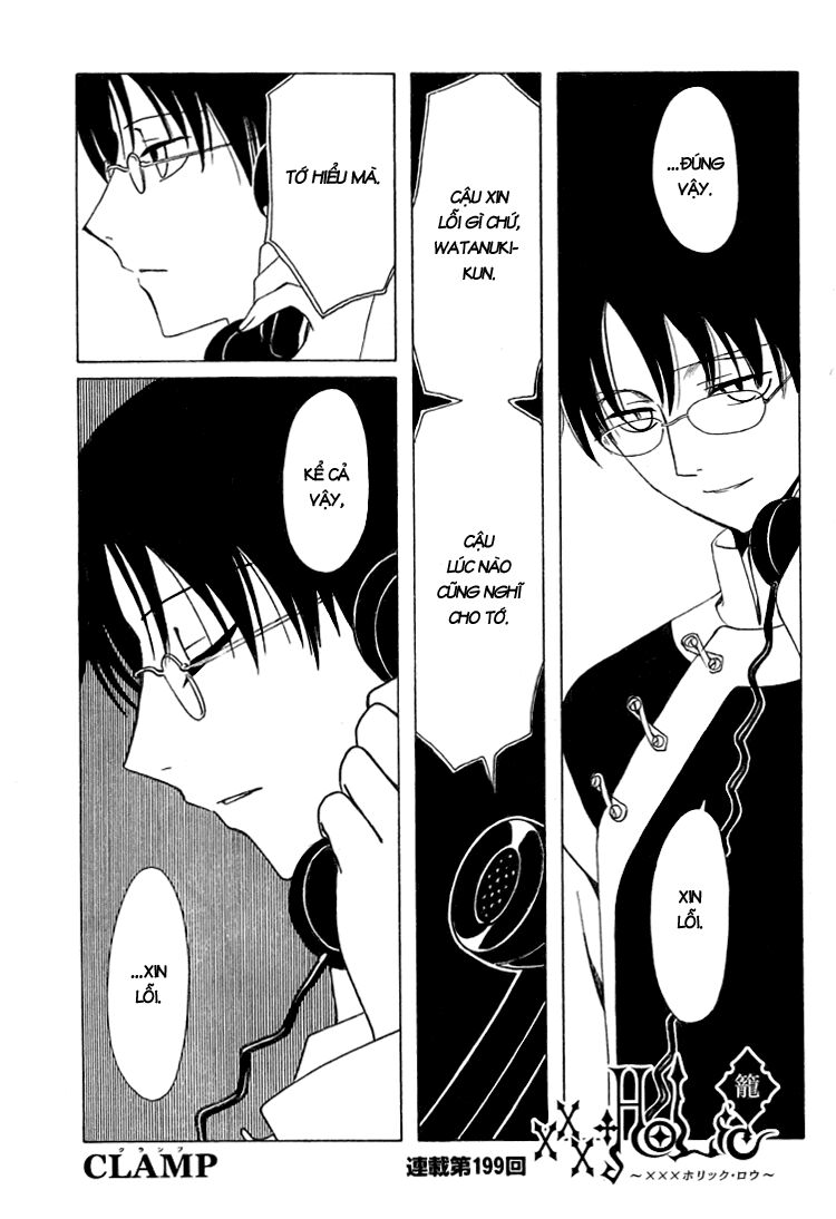 XXXHolic: Chapter 199
