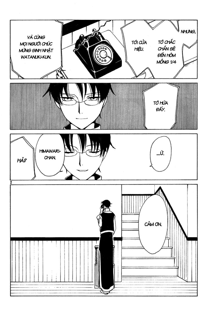 XXXHolic: Chapter 199