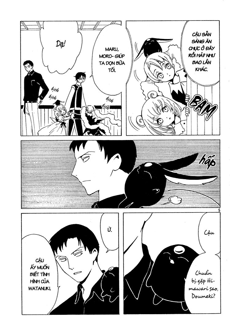 XXXHolic: Chapter 199