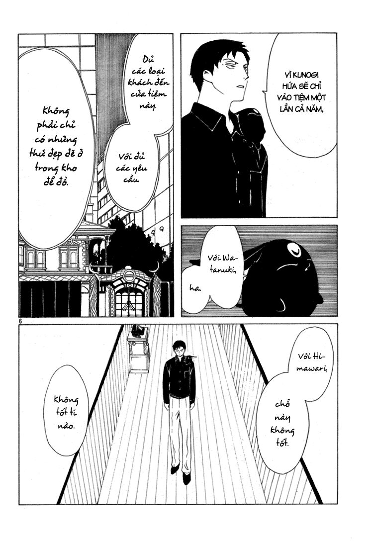 XXXHolic: Chapter 199