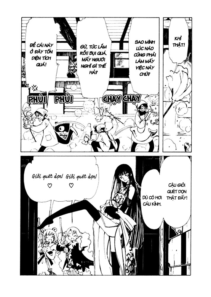 XXXHolic: Chapter 2