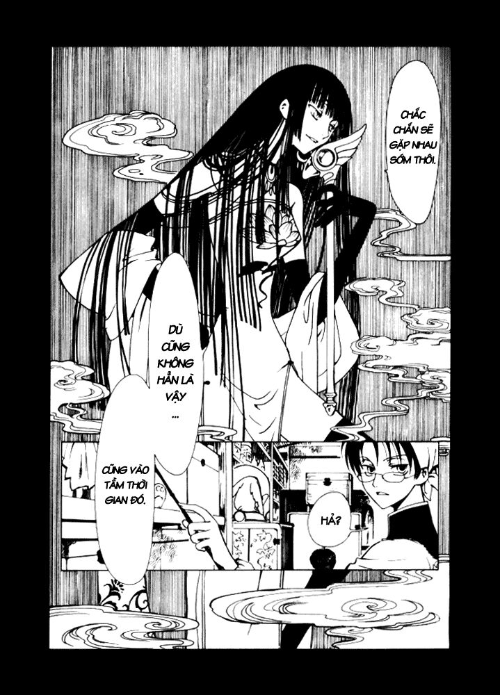 XXXHolic: Chapter 2
