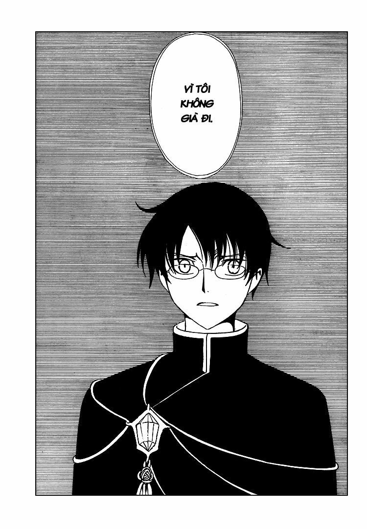 XXXHolic: Chapter 200