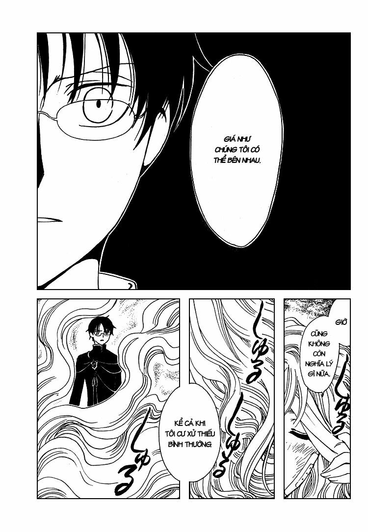 XXXHolic: Chapter 200