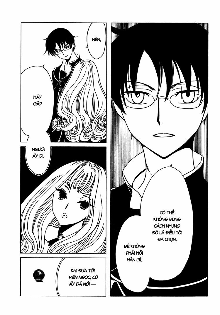 XXXHolic: Chapter 201