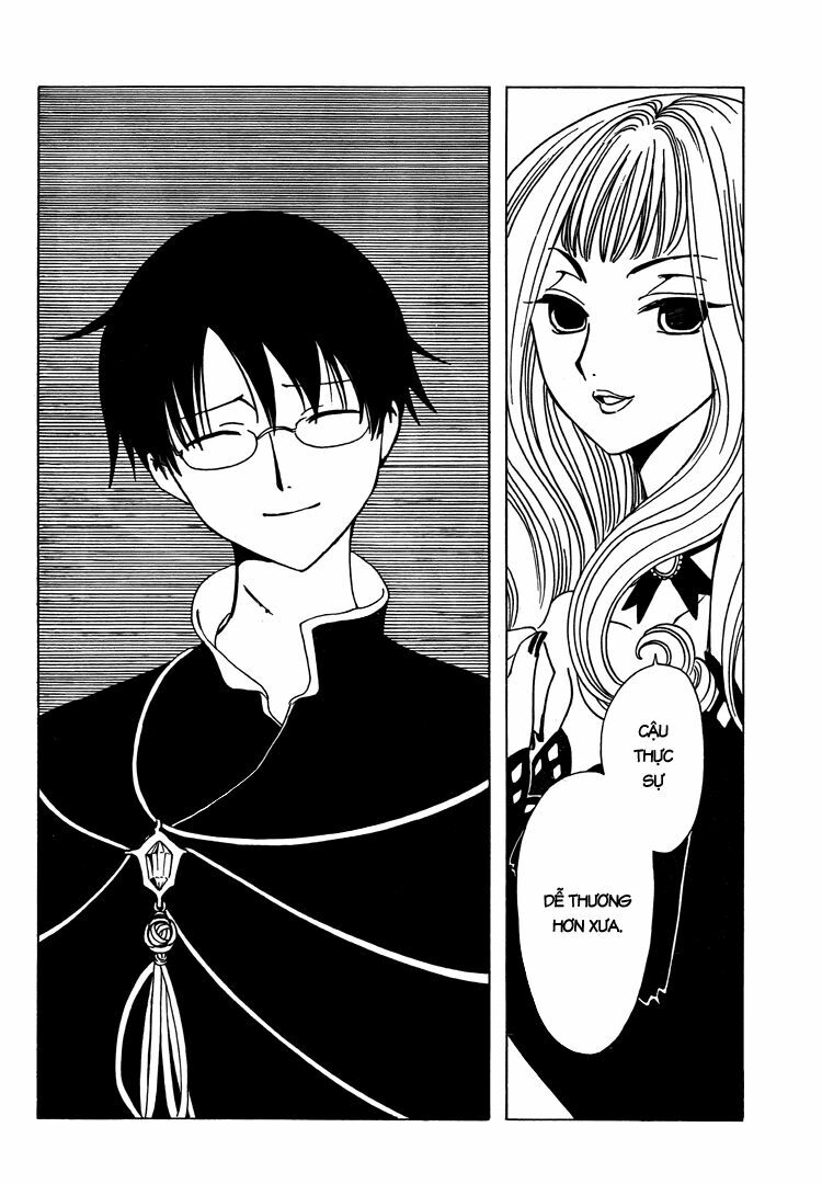 XXXHolic: Chapter 201