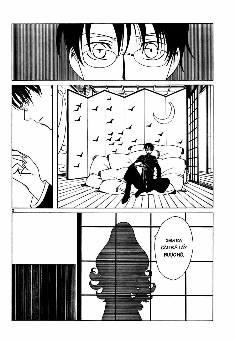 XXXHolic: Chapter 201