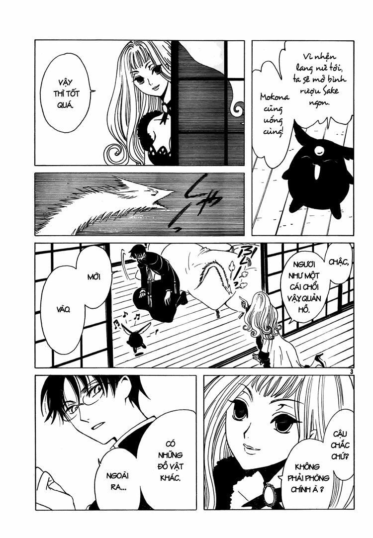 XXXHolic: Chapter 201