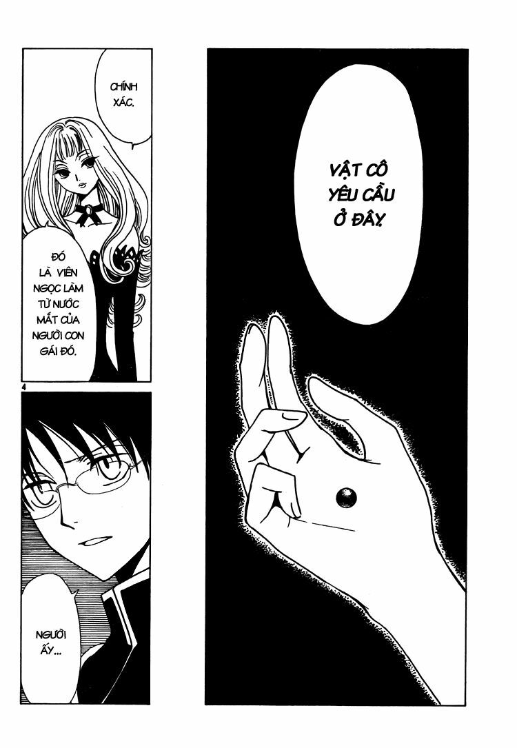 XXXHolic: Chapter 201