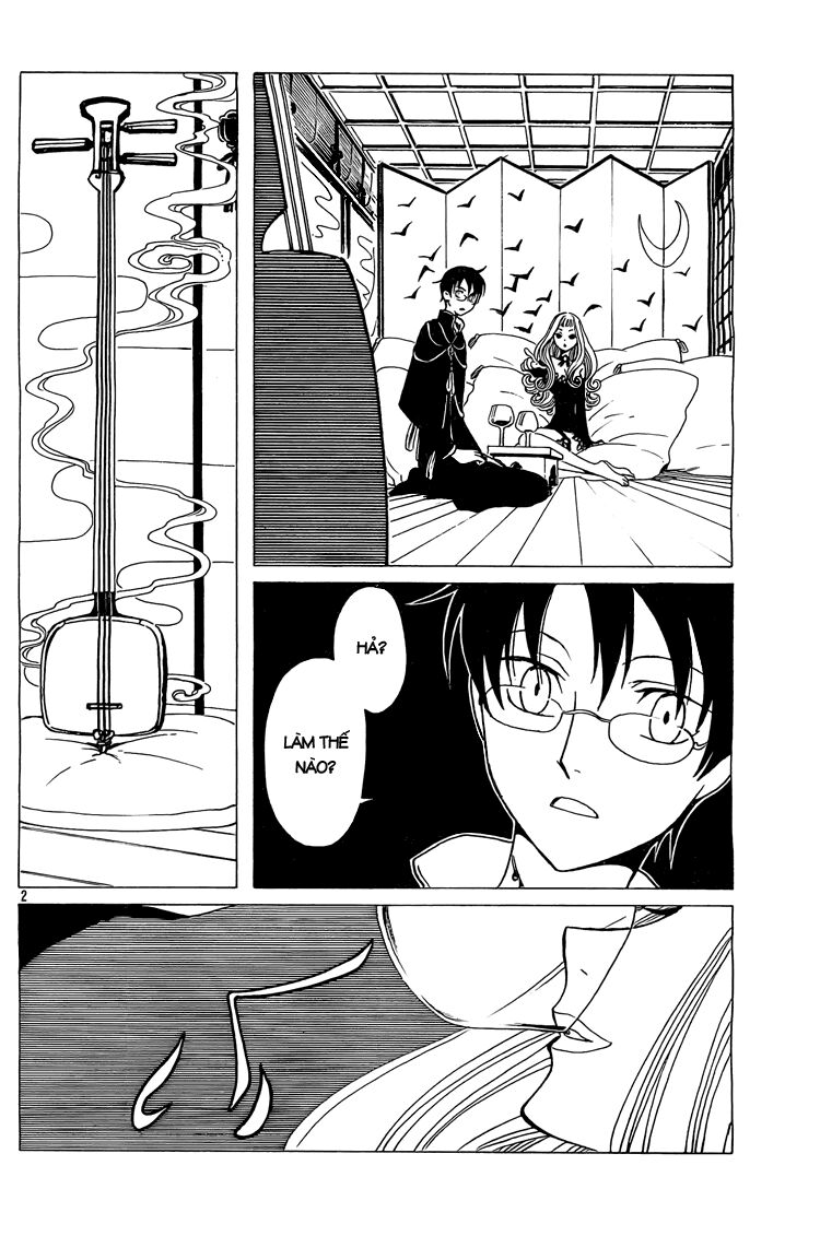 XXXHolic: Chapter 202