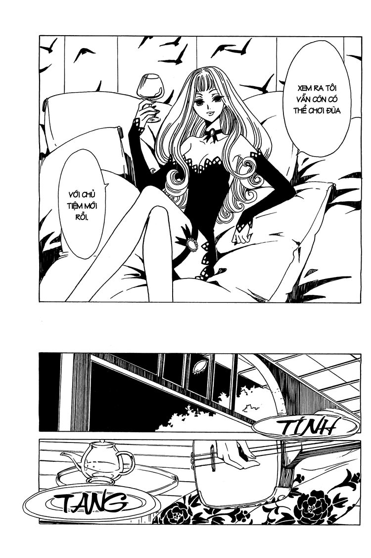 XXXHolic: Chapter 202