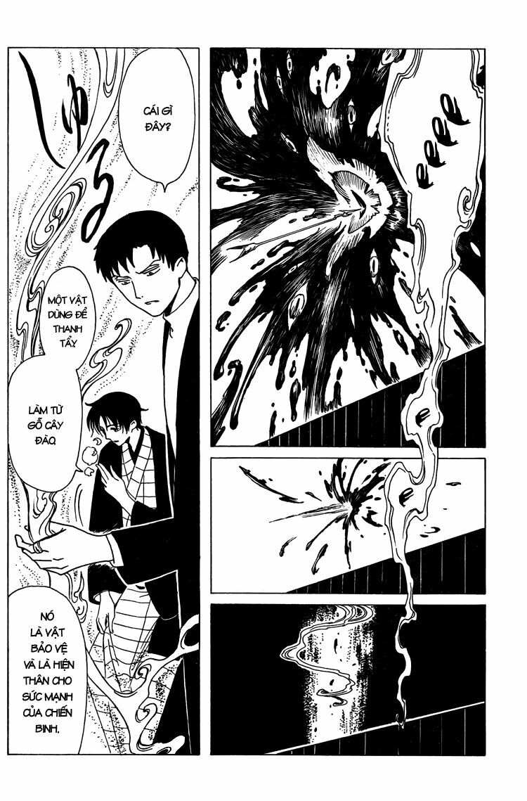 XXXHolic: Chapter 204