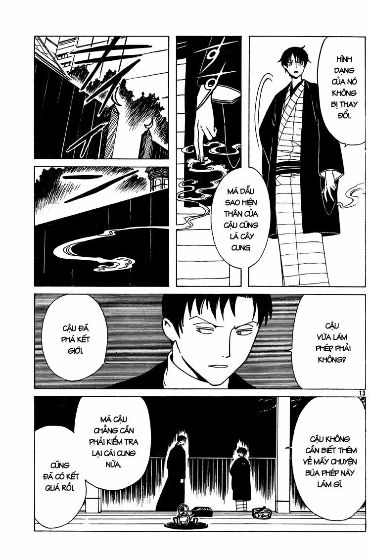XXXHolic: Chapter 204