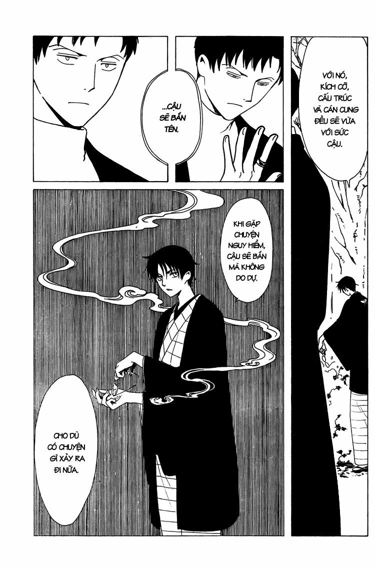 XXXHolic: Chapter 204