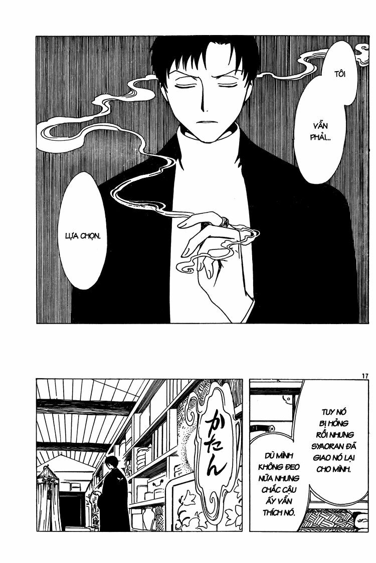 XXXHolic: Chapter 204