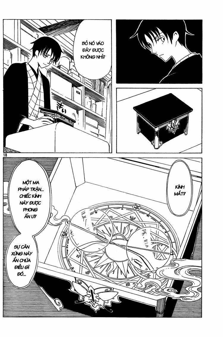 XXXHolic: Chapter 204