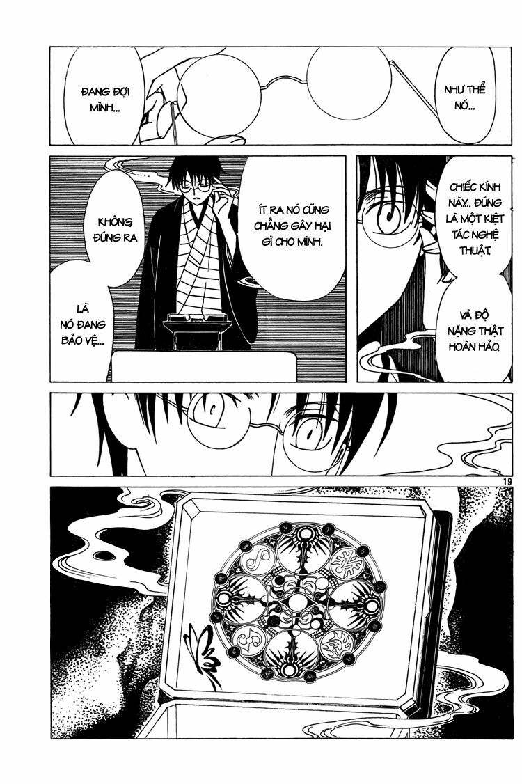 XXXHolic: Chapter 204