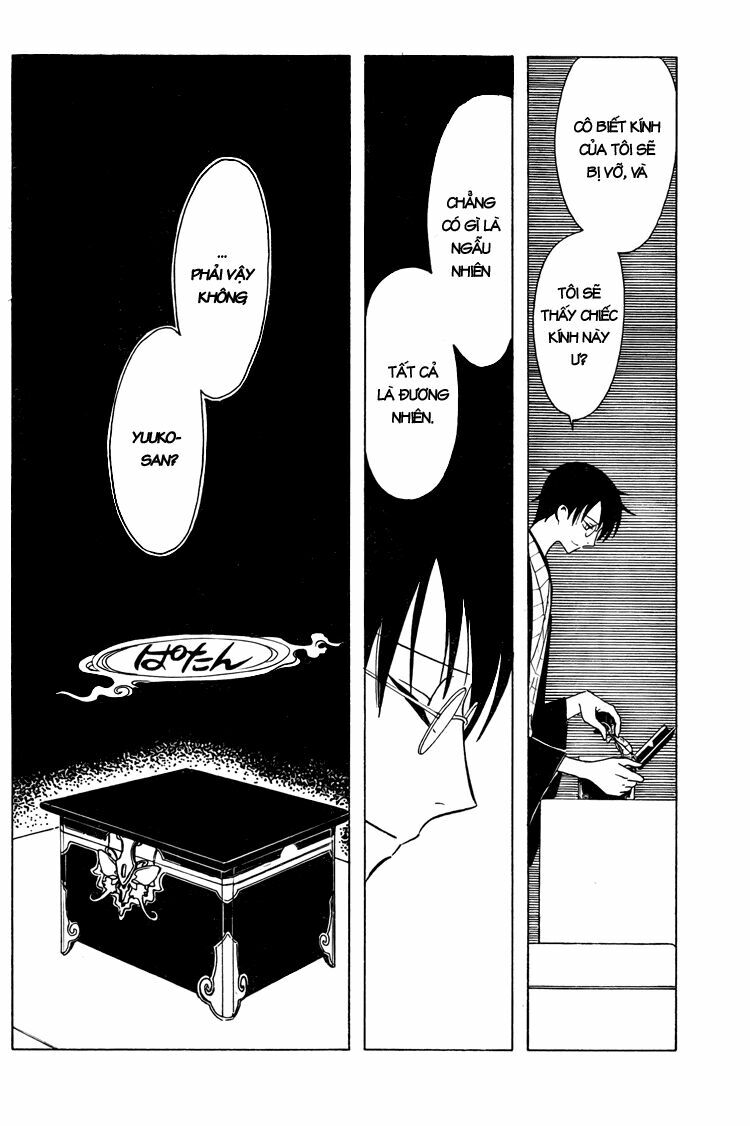 XXXHolic: Chapter 204