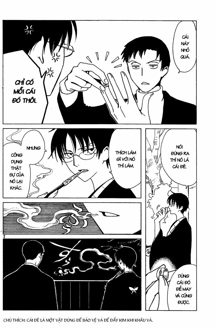 XXXHolic: Chapter 204