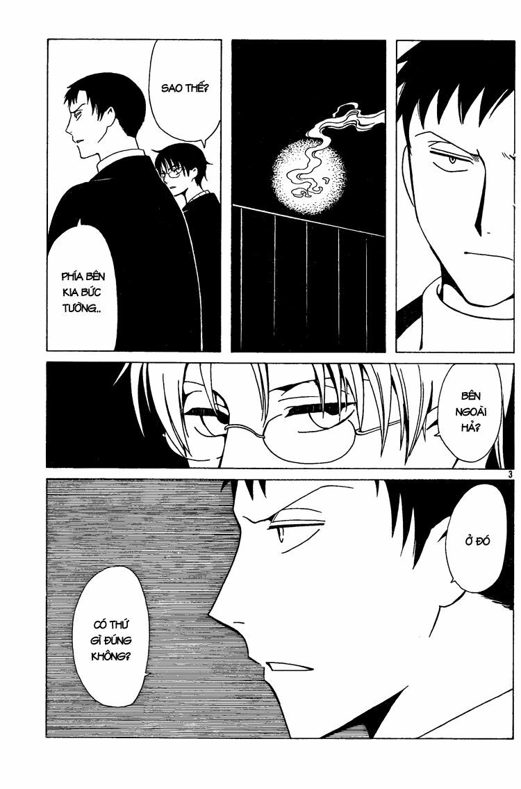 XXXHolic: Chapter 204