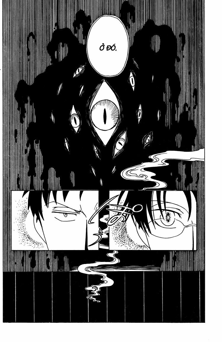 XXXHolic: Chapter 204