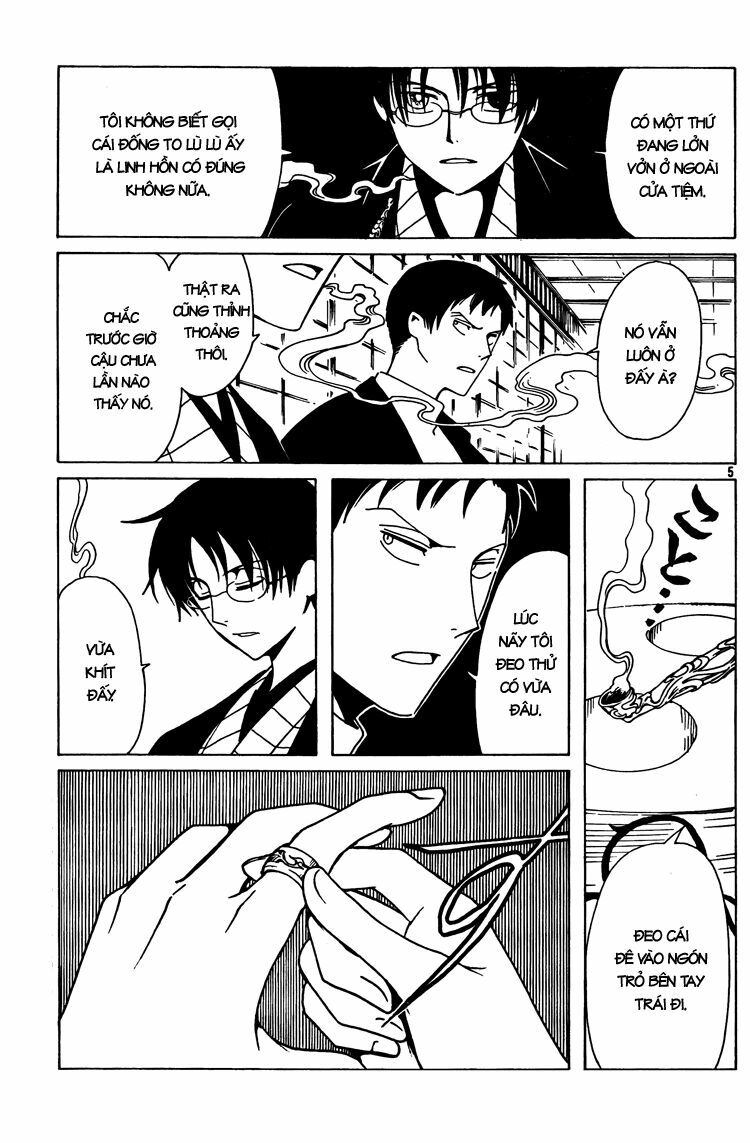 XXXHolic: Chapter 204