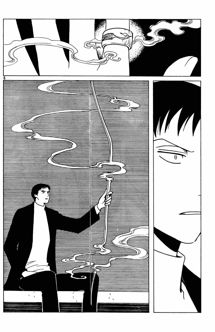 XXXHolic: Chapter 204
