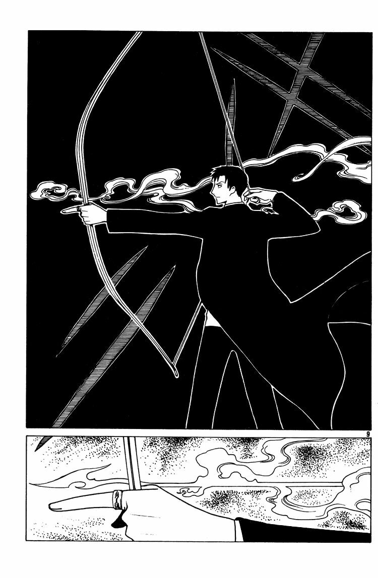 XXXHolic: Chapter 204
