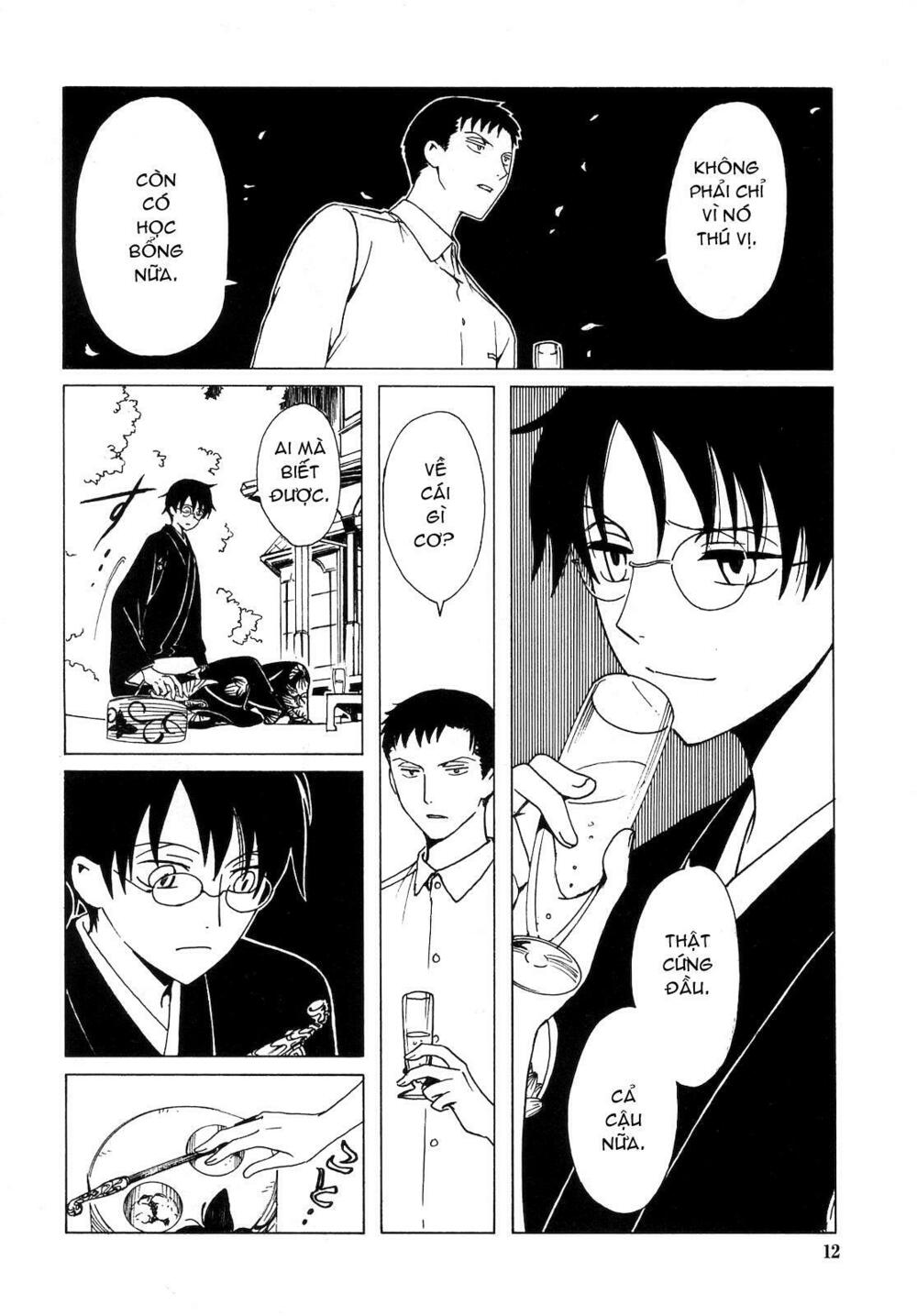 XXXHolic: Chapter 205