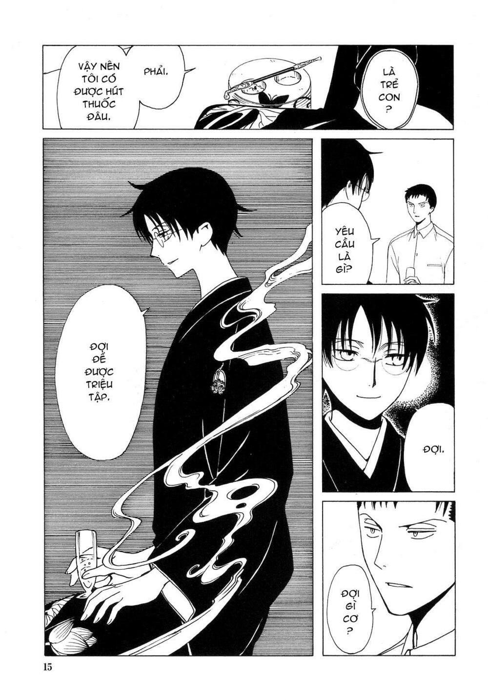 XXXHolic: Chapter 205