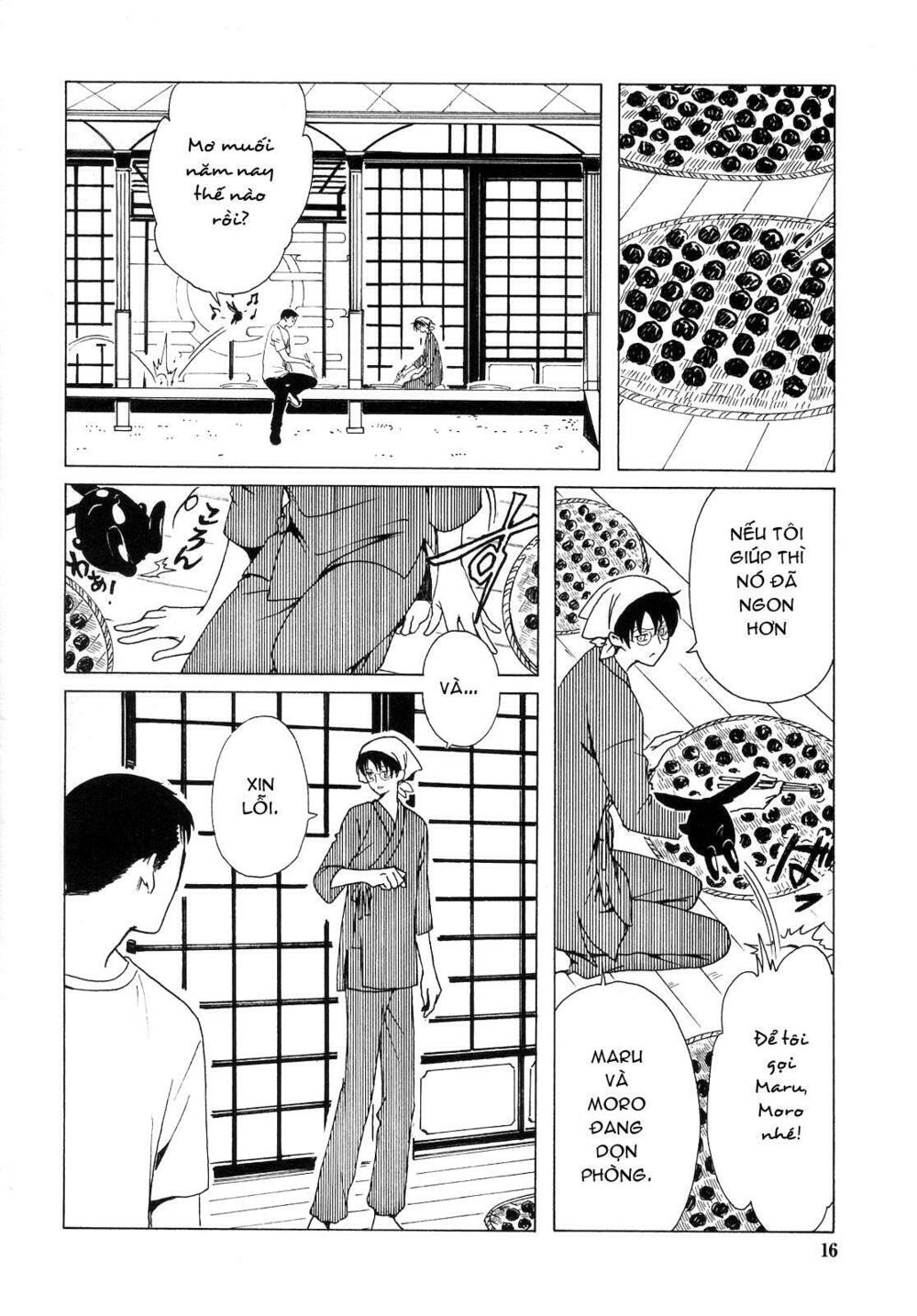 XXXHolic: Chapter 205